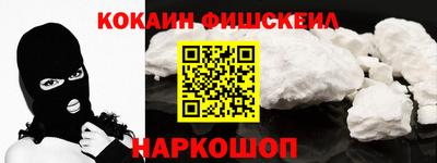 ECSTASY Ипатово