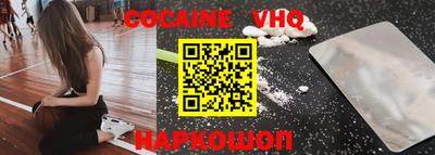 не бодяженный Ирбит