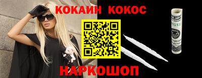 a pvp Изобильный