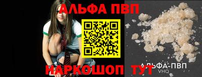 ECSTASY Ипатово