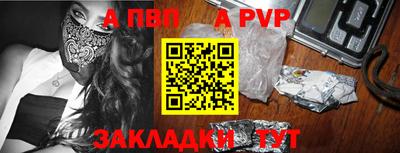 ECSTASY Ипатово