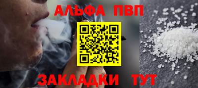 a pvp Изобильный