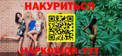 ECSTASY Ипатово