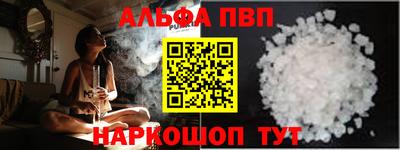 не бодяженный Ирбит