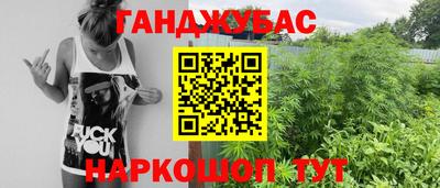 a pvp Изобильный