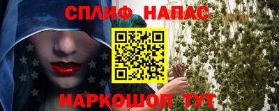 ECSTASY Ипатово