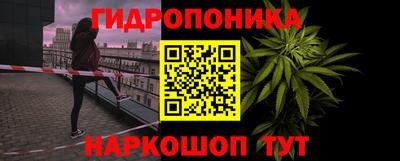 ECSTASY Ипатово