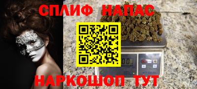 a pvp Изобильный