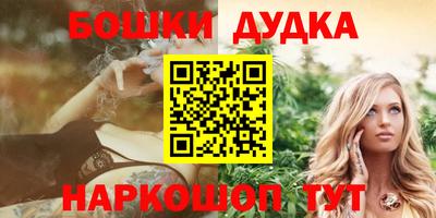 ECSTASY Ипатово