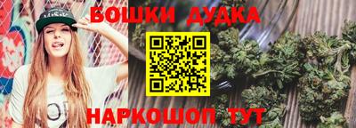 не бодяженный Ирбит