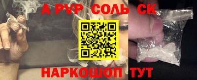 не бодяженный Ирбит