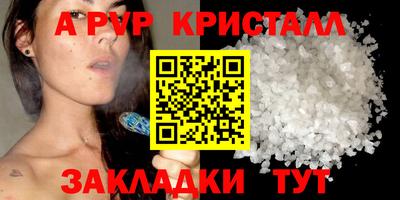 ECSTASY Ипатово