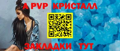 ECSTASY Ипатово