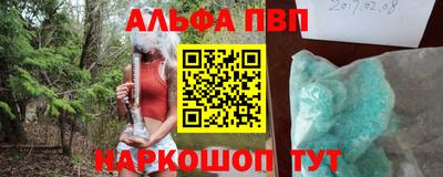 не бодяженный Ирбит
