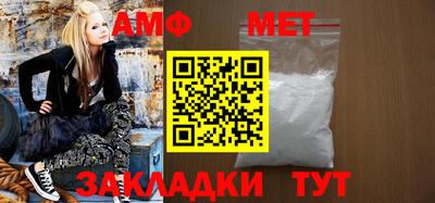 ECSTASY Ипатово