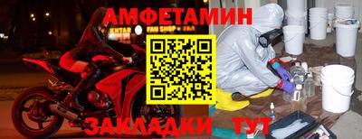 ECSTASY Ипатово