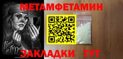 не бодяженный Ирбит