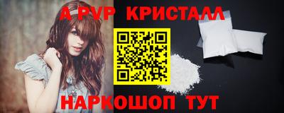 не бодяженный Ирбит