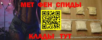 a pvp Изобильный