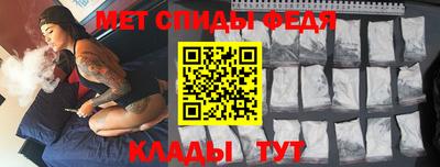 ECSTASY Ипатово