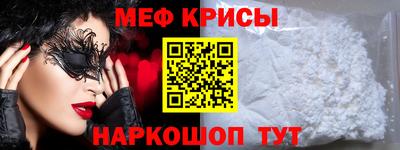 a pvp Изобильный