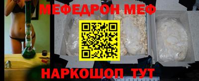 ECSTASY Ипатово