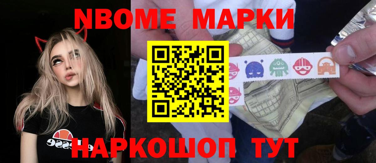 Майкоп  LSD-25 экстази ecstasy  ЛСД экстази  Лсд 25 экстази ecstasy  Вход с VPN 